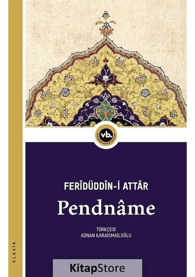 Pendname / Feridüddin-I Attar N11.19510