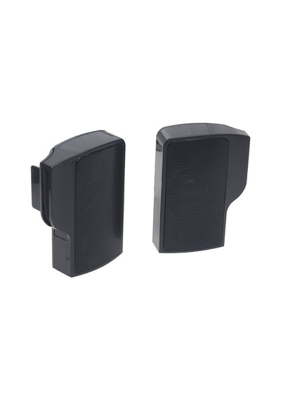 Magicvoice 19294 1+1 Mini Multimedia Hoparlör 2.0 3Wx2