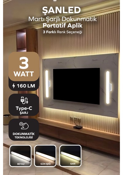 Şarjlı Mıktantıslı Işık Micro Usb Kablosuz Led 3 Farklı Işık Martı Aplik - 1 Adet Beyaz