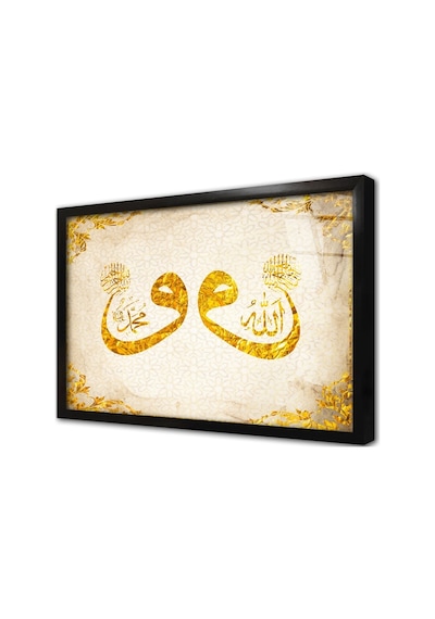 Çifte Vav Allah Muhammed Çerçeveli Cam Tablo-173323