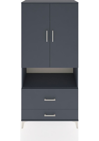 Hyperion Dolap 2 Raflı 2 Çekmeceli Tek Askılı 88x44x195 Antra... Antrasit