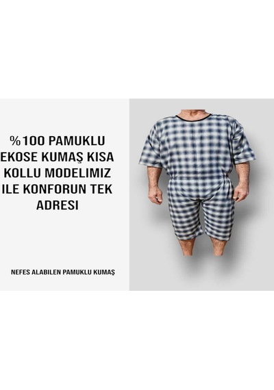Benlife Kısa Kol Hasta Tulumu Ekose Kumaş