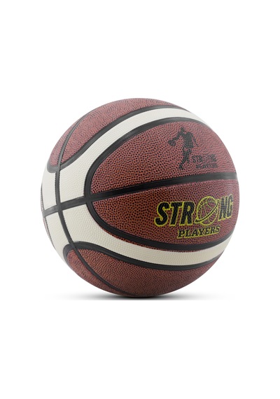 Basketbol Topu X-Super İç Dış Mekan 5 Numara Kahverengi