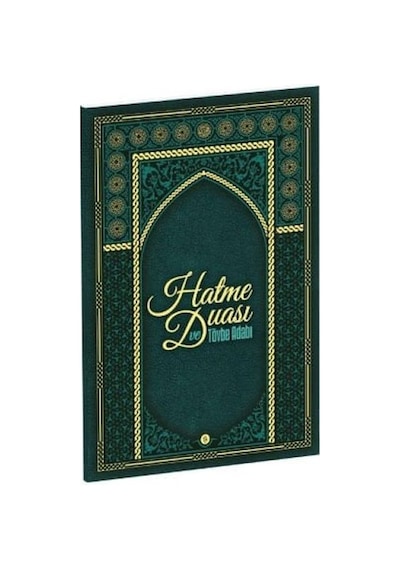 Şeyh Seyyid Muhammed Mübarek Elhüseyni Hatme Duası Ve Tövbe Adabı - Ccgx-879496