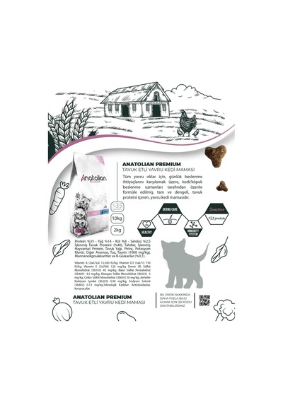 Anatolian Premium Kitten Tavuklu Yavru Kedi Maması 2 x 2 KG