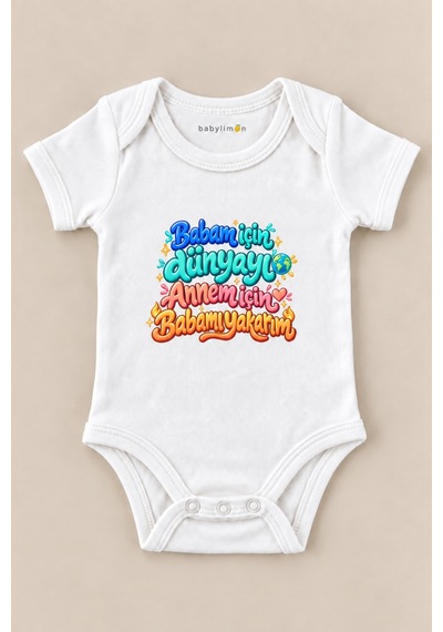 Babylimon Babam İçin Dünyayı Annem İçin Babamı Yakarım Beyaz Kısa Kollu Çıtçıtlı Bebek Zıbını Beyaz - 930083879 Beyaz Babylimon Babam İçin Dünyayı Annem İçin Babamı Yakarım Beyaz Kısa Kollu Çıtçıtlı Bebek Zıbını Beyaz - 930083879 Beyaz