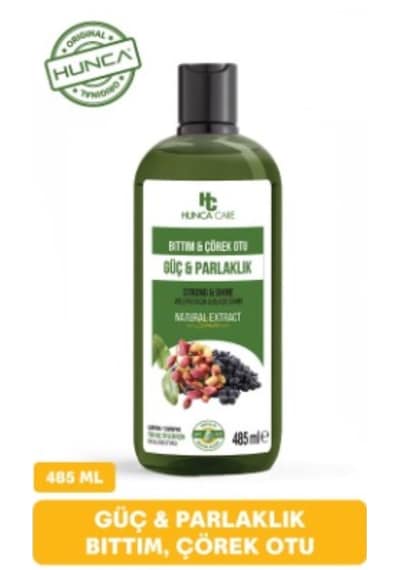 Hunca Care Bıttım & Çörek Otu Şampuan 12 x 485 ML