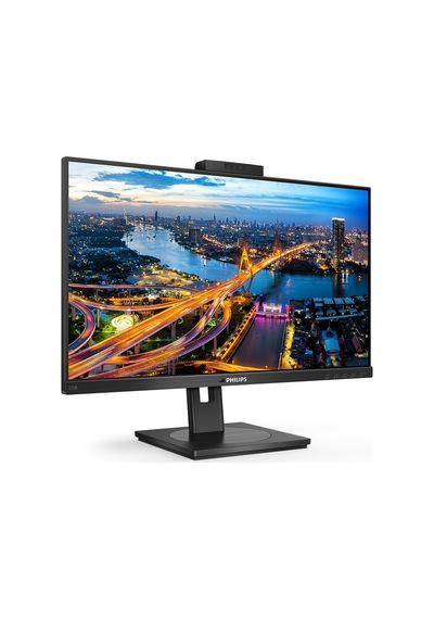 Philips 275B1H 27" 4 MS 75 Hz 2K QHD IPS LED Monitör