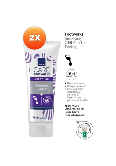 Footworks Sertleşmiş Cildi Arındırıcı Ayak Peelingi 75ml İkili Paket