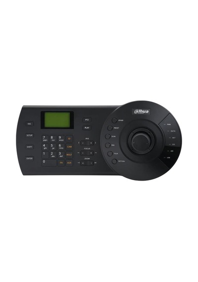 Dahua Hd-cvı & Ip & Analog Keyboard
