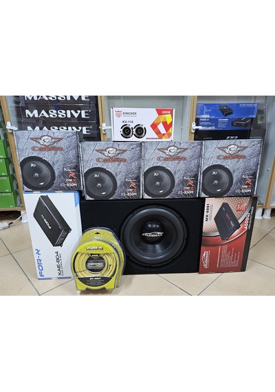 Akgöz Sound Paket Ses Sistemi Cadence 20 Cm 120 Rms