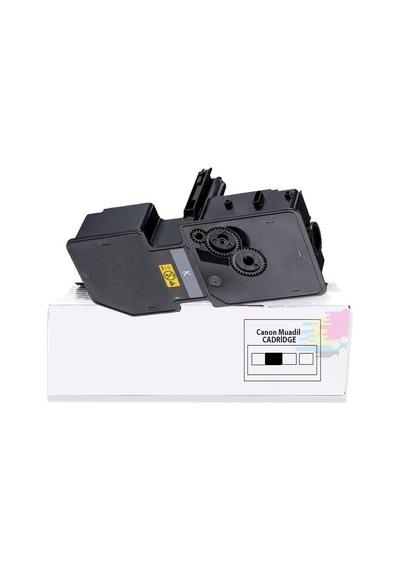 Inkwell Ecosys P5026Cdw Uyumlu Toner 4Renk 4000Syf Tk-5240