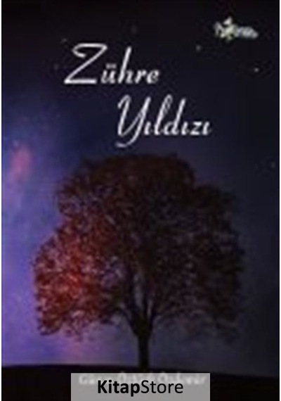 Zühre Yıldızı - Günay Öztürk Özdemir - Kültür Ajans Tanıtım ve Organizasyo