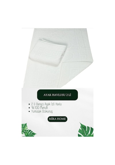 2 Li Ayak İzli Banyo Ayak Havlusu %100 Pamuklu Renkli 50x70 Cm Menom Beyaz