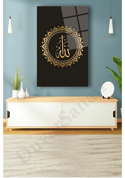 Allah Lafzı Dikey Cam Tablo Evlika, Dini İslami Modern Ev Ofis Salon Duvar Dekoru, Hediyelik Tablo Dekor