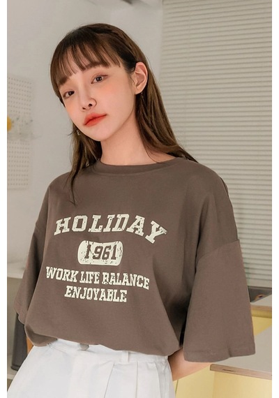 Uyguntarz Unisex Holiday Baskılı Tasarım Tshirt Kahverengi
