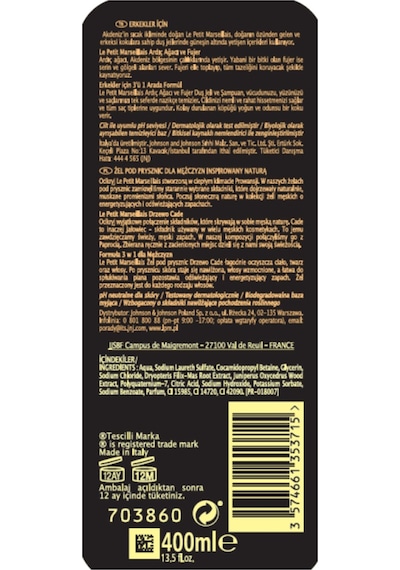 Le Petit Marseillais Men Ardıç Ağacı ve Füjer Duş Jeli 400 ml x2