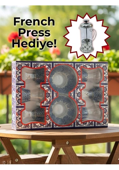 Topkapı 6 Kişilik Çay Seti, French Press Hediyeli, 9 Farklı Osmanlı Desenli Çay Bardağı Takımı 6, Topkapı Bon Diğer
