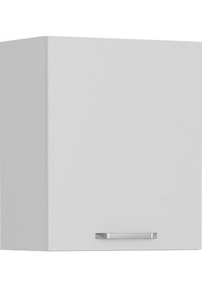 Minar 60 Cm Mutfak Dolabı Beyaz 60-b1-üst Modül