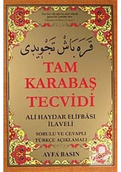Tam Karabaş Tevcidi İlaveli (Orta Boy Kod:046) / Ali Haydar 9789944933469