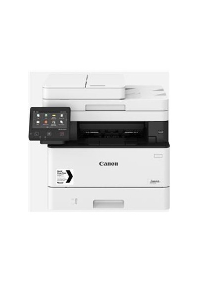 Canon Mf463dw Iı Yazıcı-tarayıcı-fotokopi Mono Çok Fonksiyonlu Lazer Yazıcı