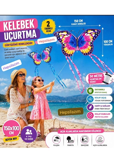 Uçurtma Kelebek Desenli Büyük 150x100cm Uçan Dış Mekan Bahçe Piknik Kız Çocuk Oyuncağı