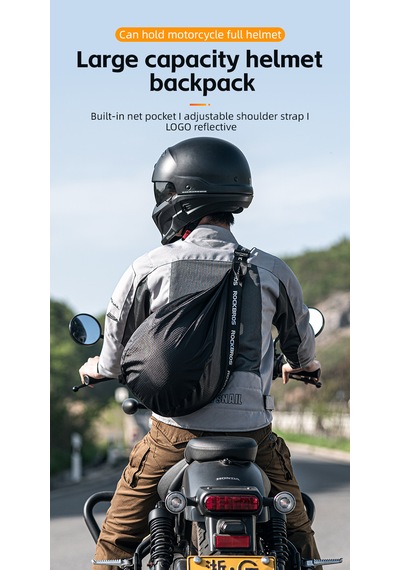 Rockbros 7l Reflektörlü Unisex Motorcu Kask Çantası Antrasit - Siyah