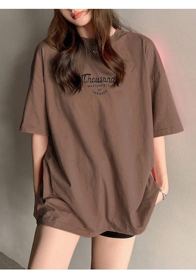 Flood Of Style Kadın Kahve Rengi Thousand Baskılı Oversize Kahverengi