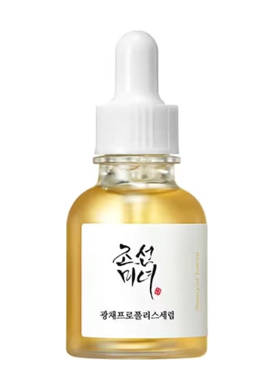 Beauty Of Joseon Glow Serum: Propolis + Niasinamid - Yatıştırıcı Ve Gözenek Sıkılaştırıcı 30 Ml Beauty Of Joseon Glow Serum: Propolis + Niasinamid - Yatıştırıcı Ve Gözenek Sıkılaştırıcı 30 Ml