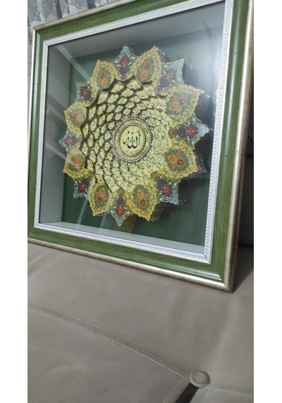 Esma-ül Hüsna Yeşil İç 40 X 40 Rölyef Tablo