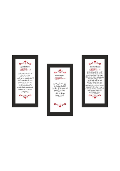 Ahşap Tablo Ayetel Kursi, Bereket Duası Ve Nazar Ayeti Uv Baskı