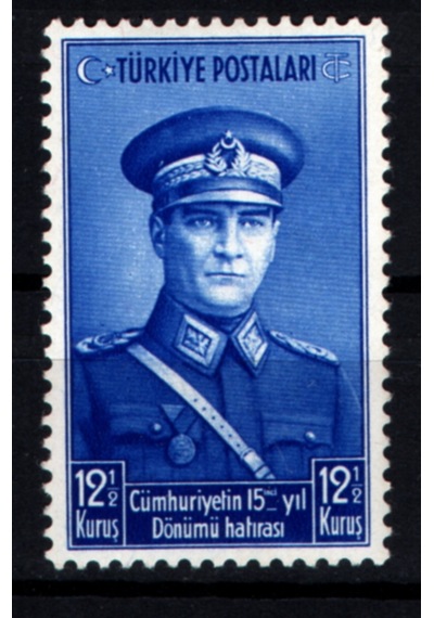 1938 Cumhuriyet'in Onbeşinci Yıldönümü Pulları 12.5 Kuruş Tp0788 İsfila1378