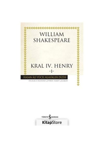 Kral Iv. Henry -ı karton Kapak / William Shakespeare