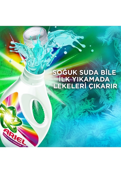 Ariel Canlı Parlak Renkliler Sıvı Çamaşır Deterjanı 42 Yıkama 6300 G