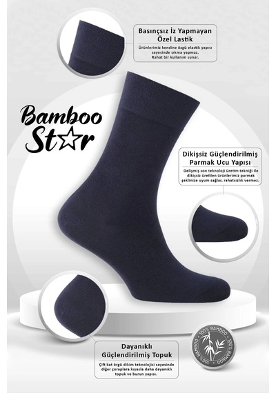 Bamboo Star Bambu Erkek Soket Uzun Düz Lacivert Dikişsiz 6'lı Premium Kutulu Çorap