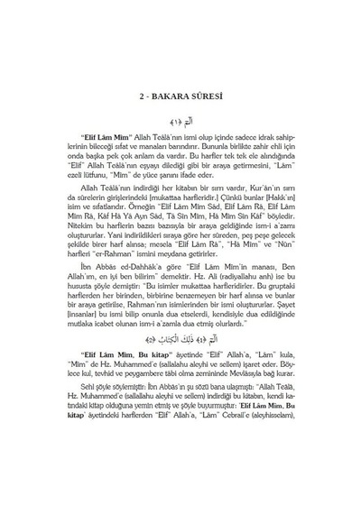 Tefsîrü L-kur Âni L-azîm - Arapça - Türkçe - Sehl B. Abdullah Et-tüsteri