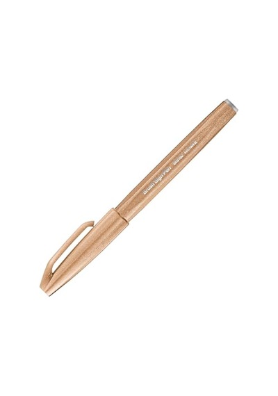 Sing Pen Brush Kahve