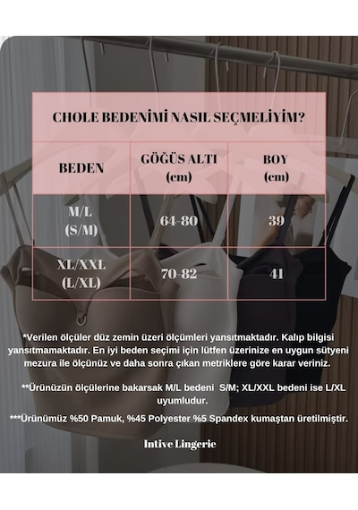 Chole İthal Pamuklu Göğsü Cut-out Halka Kaplı Detaylı İnce Askılı Bej