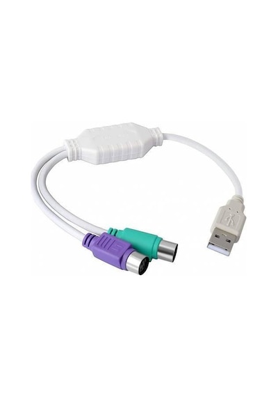 Kablolu Usb To Ps2 Çevirici Klavye Mouse Yuvarlak Uç Usb Çeviric