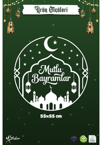 Mutlu Bayramlar Cami Temalı Cam Sticker Çift Taraflı Beyaz Baskı 55x55 Cm Cam Sticker Özel Baskı Dijital Baskı