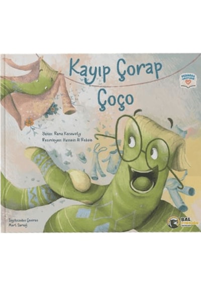Kayıp Çorap Çoço - Ayho-893319