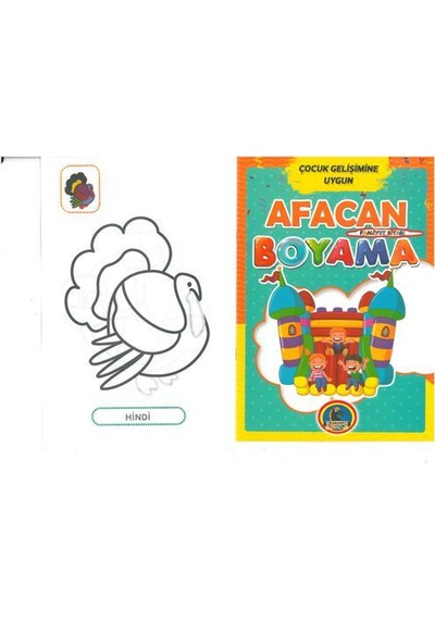 4e Boyama Kitabı Afacan 16 Sayfa Renkli Örnekli 6
