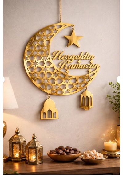 Pey Aksesuar Ramazan Ayı Duvar - Askı Ürünü 25 X 35