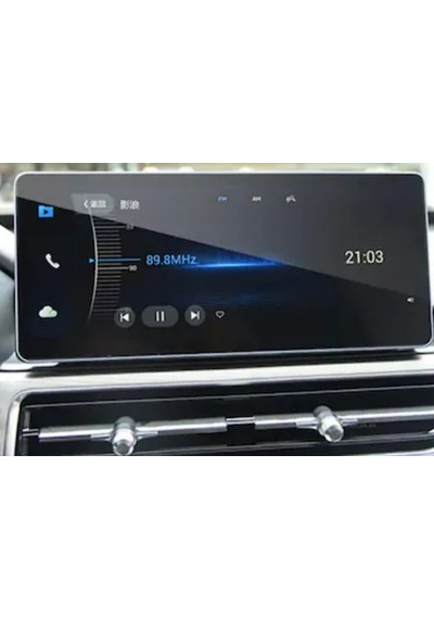 Chery Tiggo 8 Pro 12.3 Inç Navigasyon Uyumlu Nano Ekran Koruyucu