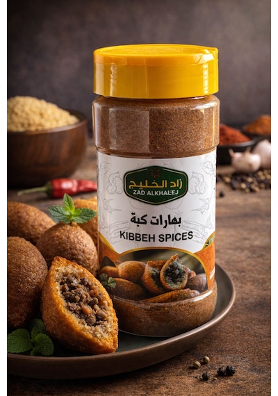Zad Alkhaleej İçli Köfte Baharatı Karışımı 200 Gr