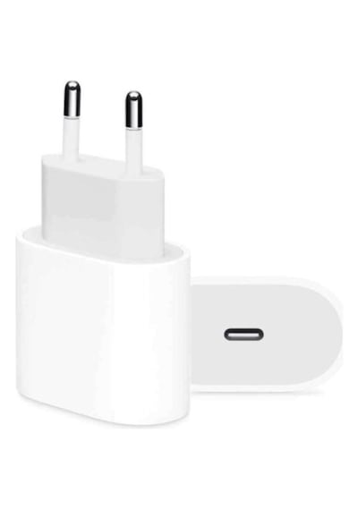 Apple 20w Usb-c Power Adaptörü Apple Türkiye li 20W Adaptör