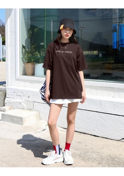 Unisex North Of Nirfang Tasarım Basklı Tshirt Kahverengi