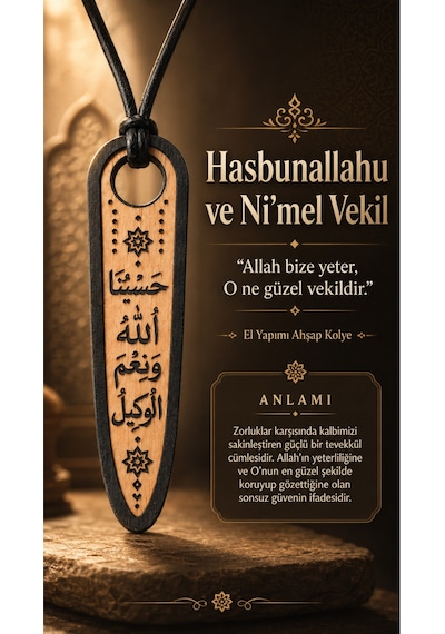 Hasbunallahu Ve Ni Mel Vekil Dualı Ahşap Kolye - Ayarlanabilir İpli Unisex 01 - Siyah