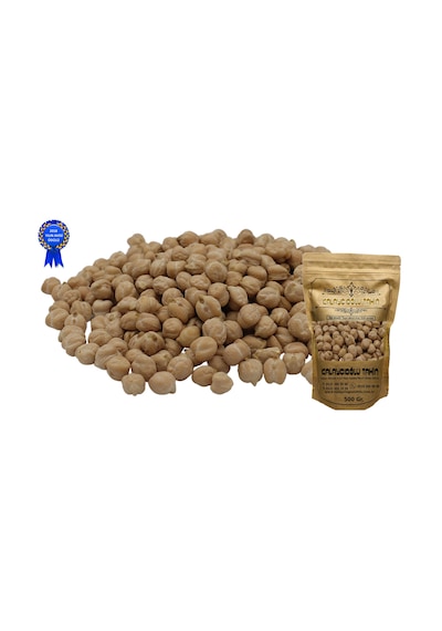 Kalaycıoğlu Nohut 500 G