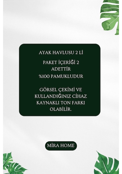 2 Li Ayak İzli Banyo Ayak Havlusu %100 Pamuklu Renkli 50x70 Cm Menom Kahve